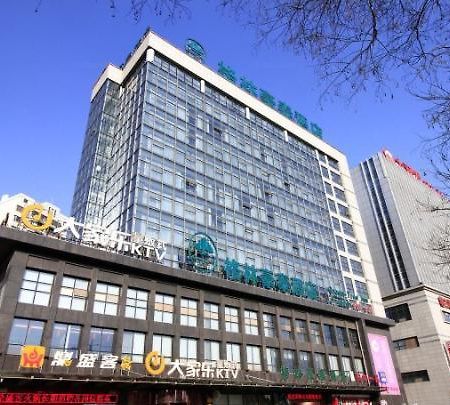 Greentree Inn Shandong Rizhao East Haiqu Road Business Hotel Eksteriør billede