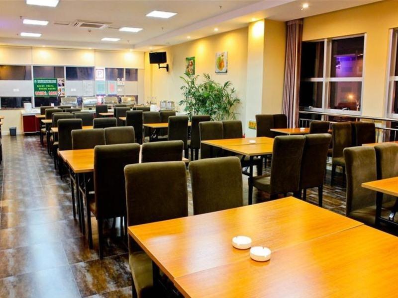 Greentree Inn Shandong Rizhao East Haiqu Road Business Hotel Eksteriør billede