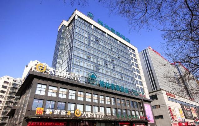 Greentree Inn Shandong Rizhao East Haiqu Road Business Hotel Eksteriør billede